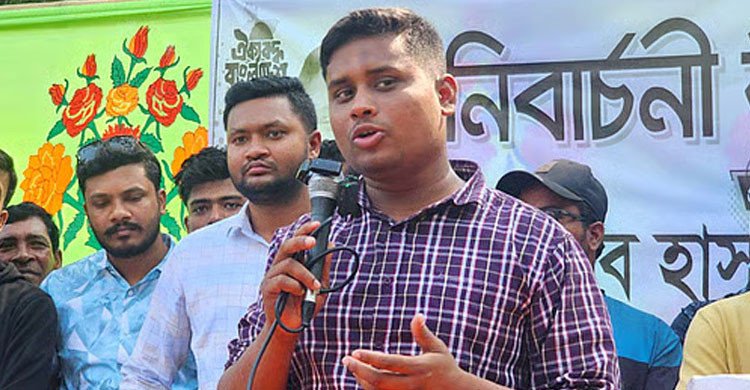আবারও রাজনীতি করতে গিয়ে খুন হতে হবে কল্পনা করিনি : হাসনাত আবদুল্লাহ